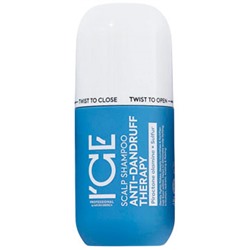 ICE Шампунь против перхоти Scalp shampoo anti-dandruff therapy 250 мл