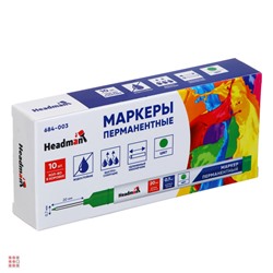 Маркер перманентный удлиненный, тонкий стержень зеленый