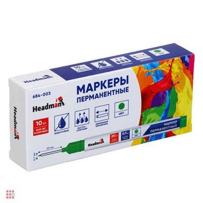 Маркер перманентный удлиненный, тонкий стержень зеленый