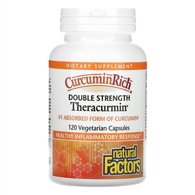 Natural Factors, Препарат CurcuminRich, Double Strength Theracurmin, 120 вегетарианских капсул