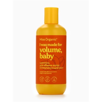 Шампунь для объема волос I was made for volume, стимулирующий рост, 290 мл, Miss Organic