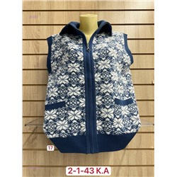 Жилет 1984310-6