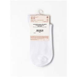 Носки женские ESLI Женские носки 19С-148СПЕ