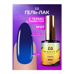 Manita Professional Гель-лак для ногтей с термоэффектом / THERMO №07, синий космос, 10 мл KRISTALLER, 1111078