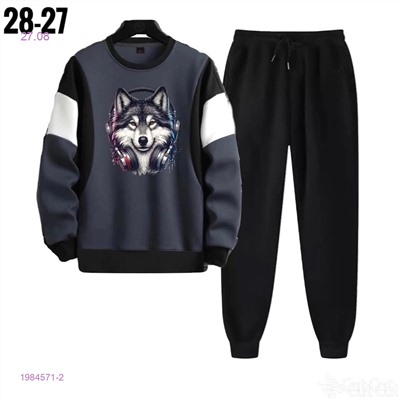 костюм 1984571-2