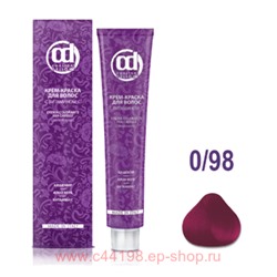 CD Крем-краска с витамином С 0/98 розовый микстон 100мл