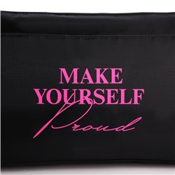 Сумка женская спортивная Make yourself proud, 40×21×19 см, отдел на молнии, чёрная