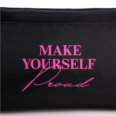 Сумка женская спортивная Make yourself proud, 40×21×19 см, отдел на молнии, чёрная
