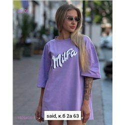 Футболка 1926406-1