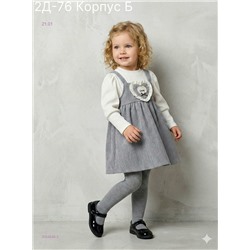 платье 2054548-3