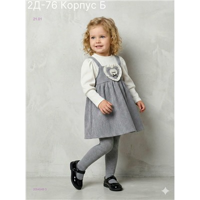 платье 2054548-3