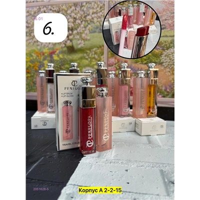 набор 2 в 1 2051628-5