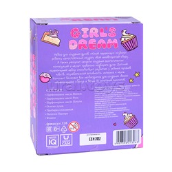 Юный Парфюмер "Girl Dream"