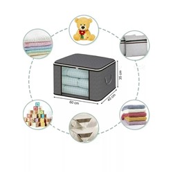 Органайзер для хранения #23116843