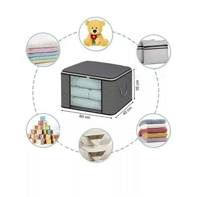 Органайзер для хранения #23116843