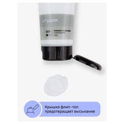 Акриловая краска  75 мл "Студия" белила титановые, в тубе 280220009 Гамма