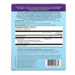 LoveBug Probiotics, Tiny Tummies, пробиотики и пребиотики для детей для ежедневного приема, от 6 до 12 месяцев, 4 миллиарда КОЕ, 30 отдельных порционных стиков по 1,5 г (0,05 унции)