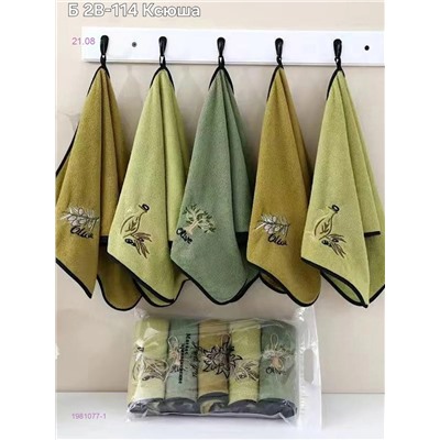 Полотенце 1981077-1