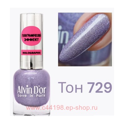 Alvin D`or Лак для ногтей  Holographic тон 729 весенняя примула 12мл