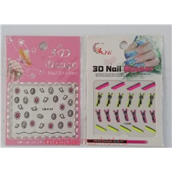 Наклейки для ногтей Nail Art 3D Набор 2 шт распродажа