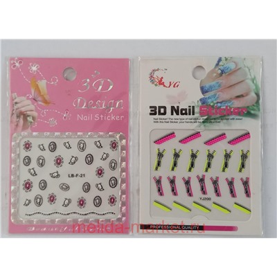Наклейки для ногтей Nail Art 3D Набор 2 шт распродажа