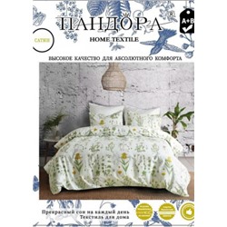 Постельное белье #22774830