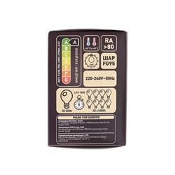 Лампа светодиодная REV LED FILAMENT VINTAGE, G95, E27, 7 Вт, 2700 K, шар, теплый свет