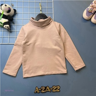 кофта 1977411-4