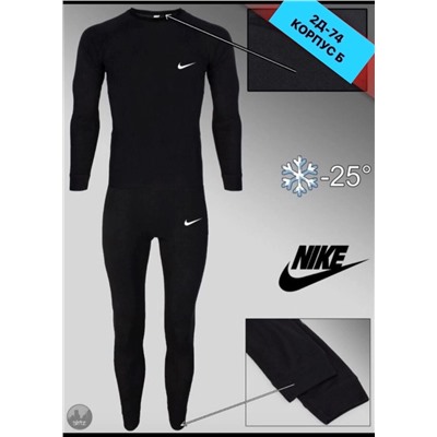 костюм термобелье