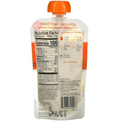 Plum Organics, Mighty Protein & Fiber, Tots, Mango, Banana, White Bean, 4 oz (113 g)
