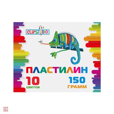 ClipStudio Пластилин 10 цветов 150 грамм в картонном выдвижном пенале