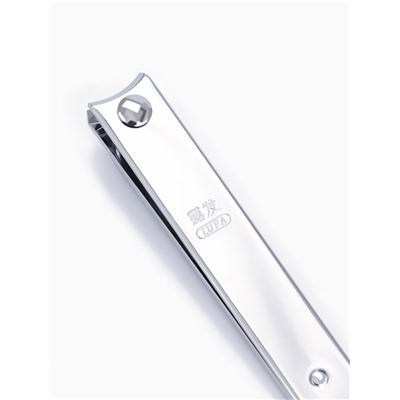 Кусачки - книпсер педикюрные, 10 см, с пилкой