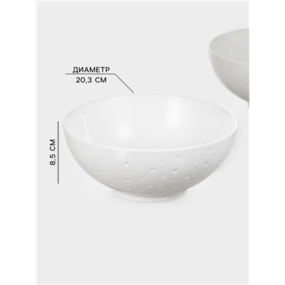 Салатники Magistro Fray, набор 2 шт., 1.45 л, d=20.3 см, фарфор, белые