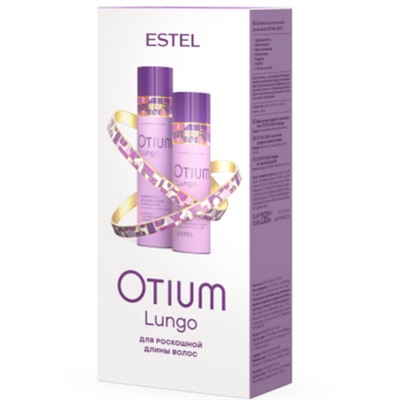 ЭстельOTIUM LUNGO Набор для роскошной длины волос 450 мл