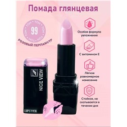 Помада для губ глянцевая Nice Original