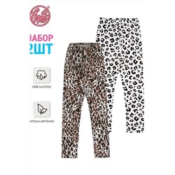 Леггинсы 2шт. АПРЕЛЬ, 1033422