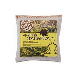 Фитозапарка "Антистресс" 30г ЭКОПРОДУКТЫ, 1189610