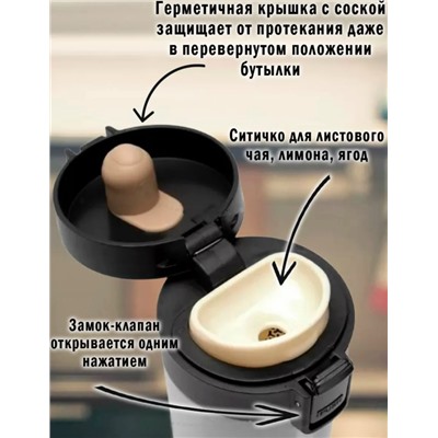 Артикул #23082115