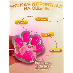 Сквиш кошачья лапка 60221