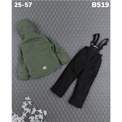 Костюм B519 хаки