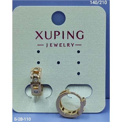 Серьги #23115100