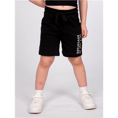 10424 Шорты для мальчика