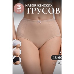Трусы OIRO 3905 хлопковые с цветочным узором 3 шт НАТАЛИ, 1128623