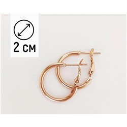 Серьги-кольца