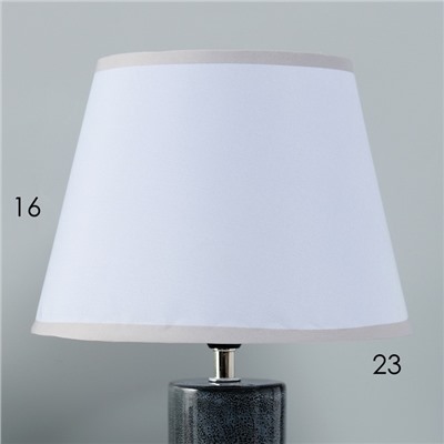 Лампа настольная «Теория» 1×40 Вт Е14 темно-синий 22.2×22.2×33 см