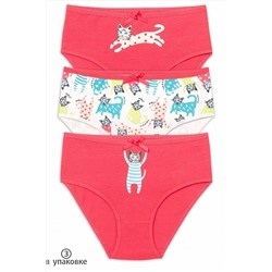 Трусы 3 шт. PELICAN, 748103