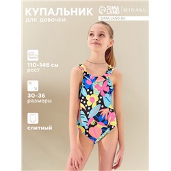 Купальник слитный детский MINAKU с принтом, рост 110-116 см