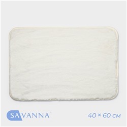 Коврик для дома SAVANNA «Элайза», 40×60 см, молочный