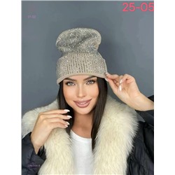 шапка 2060104-8