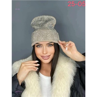 шапка 2060104-8